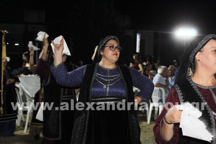 www.alexandriamou.gr_kavasileia2025IMG_2467