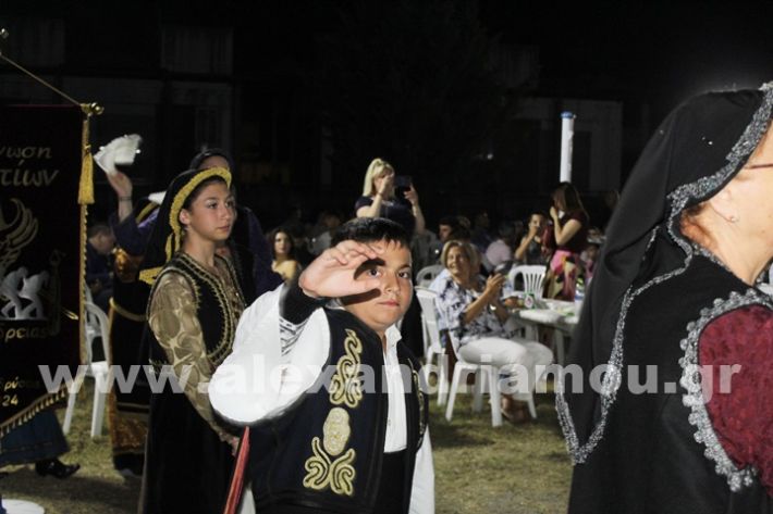 www.alexandriamou.gr_kavasileia2025IMG_2468