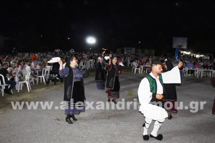 www.alexandriamou.gr_kavasileia2025IMG_2477