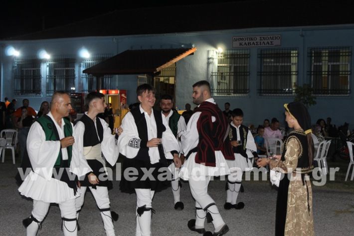 www.alexandriamou.gr_kavasileia2025IMG_2504