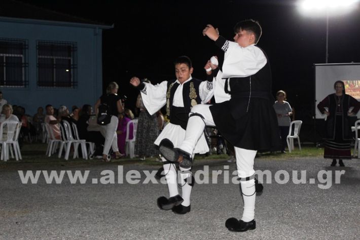www.alexandriamou.gr_kavasileia2025IMG_2518