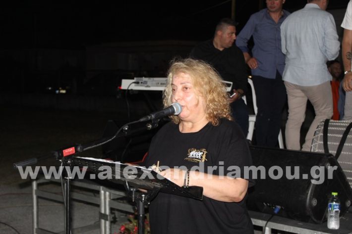 www.alexandriamou.gr_kavasileia2025IMG_2530