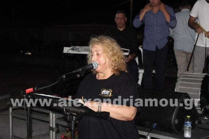 www.alexandriamou.gr_kavasileia2025IMG_2531