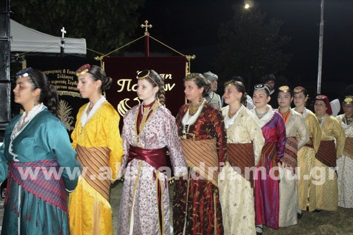 www.alexandriamou.gr_kavasileia2025IMG_2537