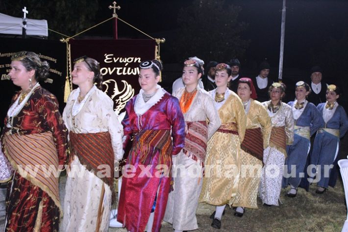 www.alexandriamou.gr_kavasileia2025IMG_2538
