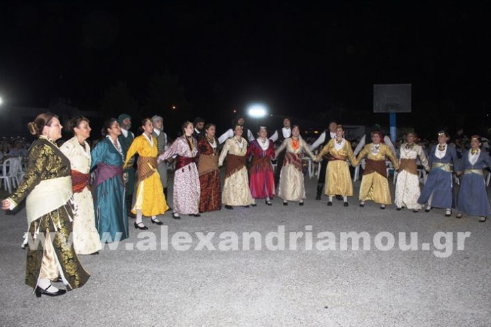 www.alexandriamou.gr_kavasileia2025IMG_2564