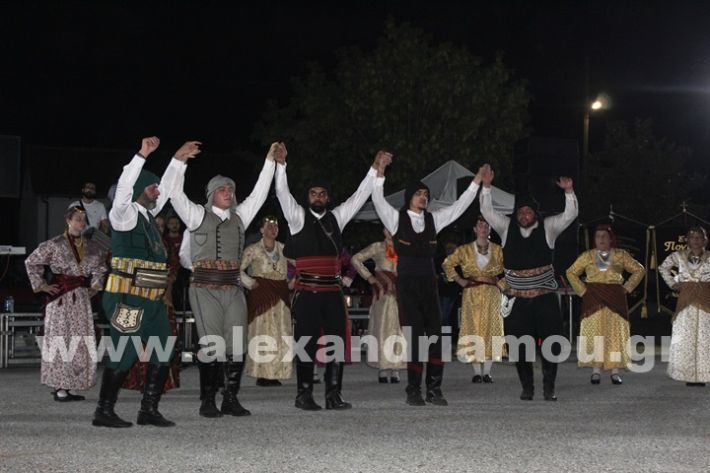 www.alexandriamou.gr_kavasileia2025IMG_2573