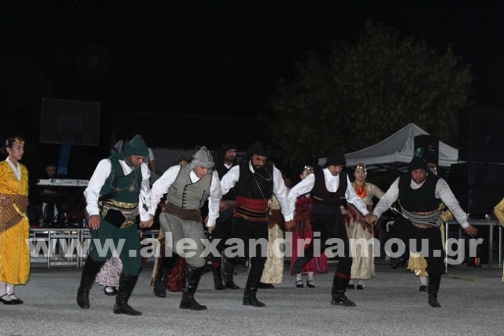 www.alexandriamou.gr_kavasileia2025IMG_2575