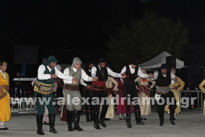 www.alexandriamou.gr_kavasileia2025IMG_2576