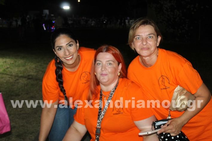 www.alexandriamou.gr_kavasileia2025IMG_2613
