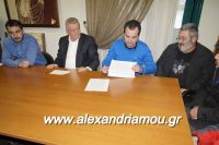 alexandriamou_kdapmea0031