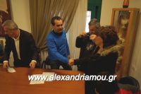 alexandriamou_kdapmea0035