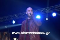 alexandriamou_kis10037