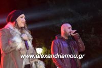 alexandriamou_kis10044