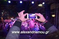 alexandriamou_kis10052