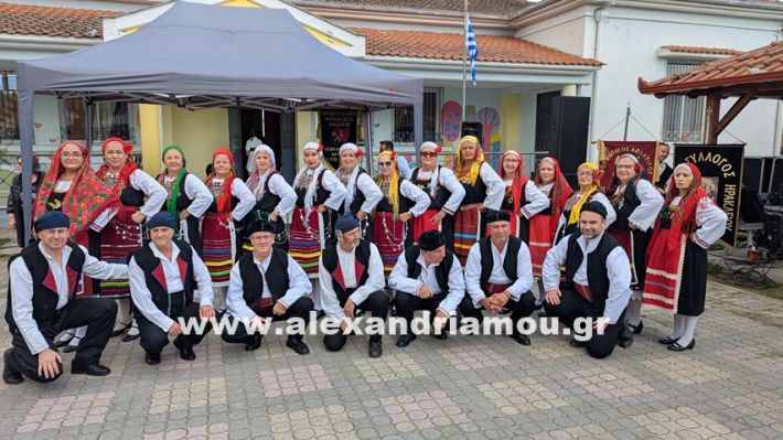 www.alexandriamou.gr_kefaloxori_agiosdimitrios26.10,25PXL_20251026_101421493.MP www.alexandriamou.gr_kefaloxori_agiosdimitrios26.10,25PXL_20251026_101421493.MP