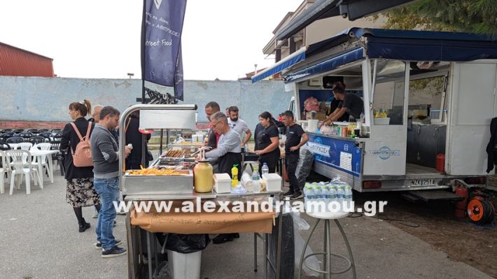 www.alexandriamou.gr_kefaloxori_agiosdimitrios26.10,25PXL_20251026_101938163 www.alexandriamou.gr_kefaloxori_agiosdimitrios26.10,25PXL_20251026_101938163
