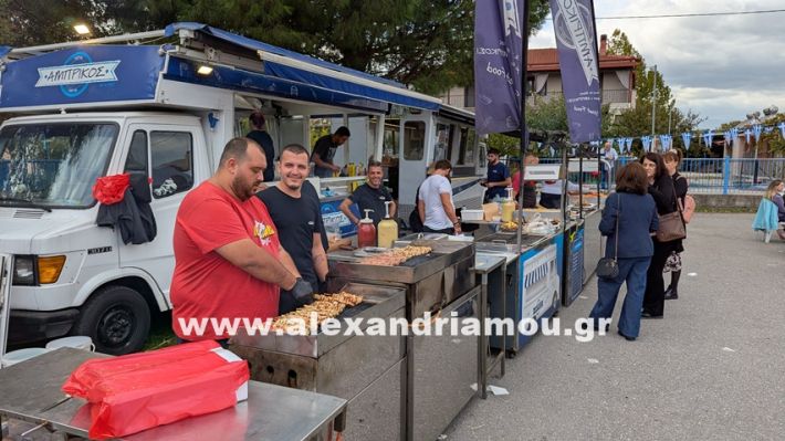 www.alexandriamou.gr_kefaloxori_agiosdimitrios26.10,25PXL_20251026_101958461.MP www.alexandriamou.gr_kefaloxori_agiosdimitrios26.10,25PXL_20251026_101958461.MP