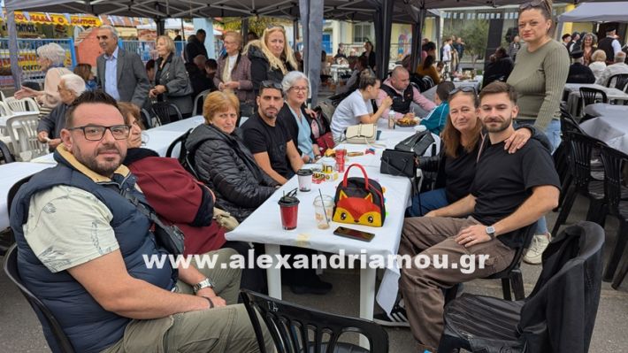 www.alexandriamou.gr_kefaloxori_agiosdimitrios26.10,25PXL_20251026_102050597.MP www.alexandriamou.gr_kefaloxori_agiosdimitrios26.10,25PXL_20251026_102050597.MP