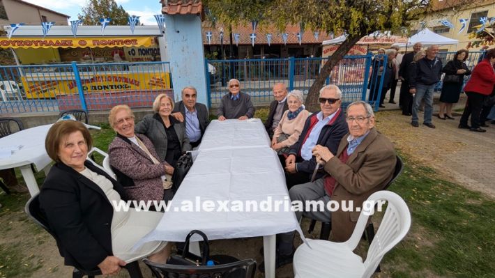 www.alexandriamou.gr_kefaloxori_agiosdimitrios26.10,25PXL_20251026_103229331 www.alexandriamou.gr_kefaloxori_agiosdimitrios26.10,25PXL_20251026_103229331