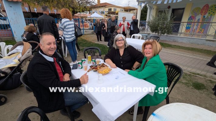 www.alexandriamou.gr_kefaloxori_agiosdimitrios26.10,25PXL_20251026_103318456 www.alexandriamou.gr_kefaloxori_agiosdimitrios26.10,25PXL_20251026_103318456