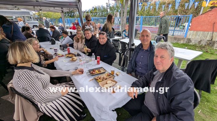 www.alexandriamou.gr_kefaloxori_agiosdimitrios26.10,25PXL_20251026_103525008.MP www.alexandriamou.gr_kefaloxori_agiosdimitrios26.10,25PXL_20251026_103525008.MP
