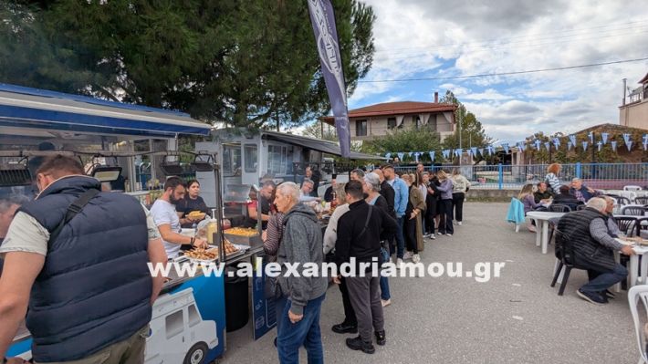 www.alexandriamou.gr_kefaloxori_agiosdimitrios26.10,25PXL_20251026_103613812 www.alexandriamou.gr_kefaloxori_agiosdimitrios26.10,25PXL_20251026_103613812