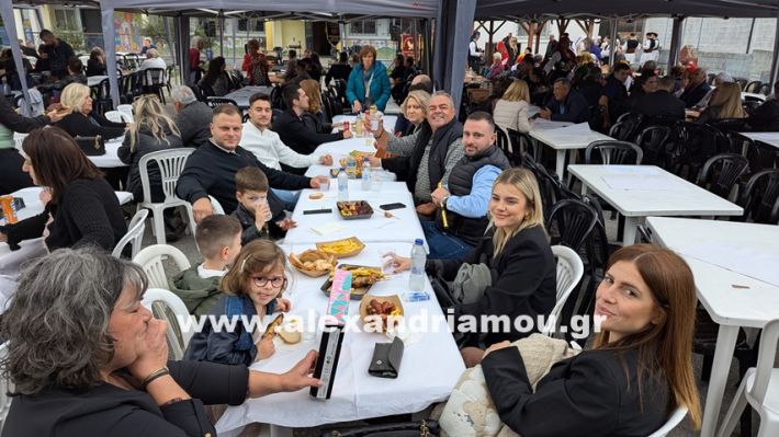 www.alexandriamou.gr_kefaloxori_agiosdimitrios26.10,25PXL_20251026_103705493.MP www.alexandriamou.gr_kefaloxori_agiosdimitrios26.10,25PXL_20251026_103705493.MP