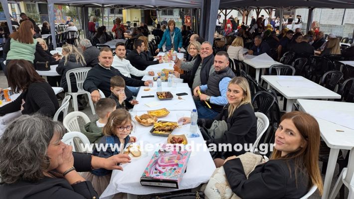 www.alexandriamou.gr_kefaloxori_agiosdimitrios26.10,25PXL_20251026_103706332 www.alexandriamou.gr_kefaloxori_agiosdimitrios26.10,25PXL_20251026_103706332