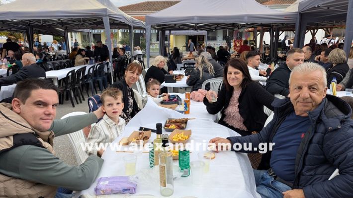 www.alexandriamou.gr_kefaloxori_agiosdimitrios26.10,25PXL_20251026_103721845 www.alexandriamou.gr_kefaloxori_agiosdimitrios26.10,25PXL_20251026_103721845