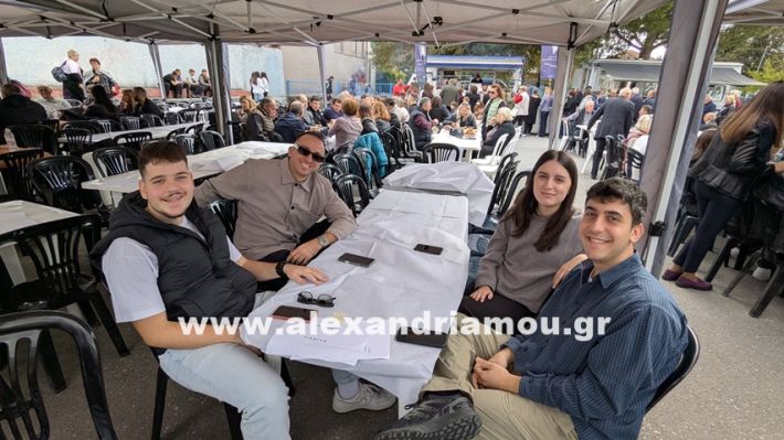 www.alexandriamou.gr_kefaloxori_agiosdimitrios26.10,25PXL_20251026_104301178.MP www.alexandriamou.gr_kefaloxori_agiosdimitrios26.10,25PXL_20251026_104301178.MP