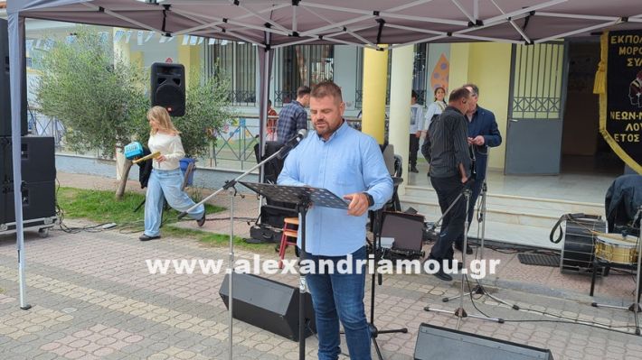 www.alexandriamou.gr_kefaloxori_agiosdimitrios26.10,25PXL_20251026_105856103 www.alexandriamou.gr_kefaloxori_agiosdimitrios26.10,25PXL_20251026_105856103