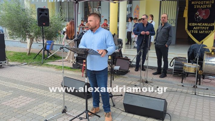 www.alexandriamou.gr_kefaloxori_agiosdimitrios26.10,25PXL_20251026_105902462 www.alexandriamou.gr_kefaloxori_agiosdimitrios26.10,25PXL_20251026_105902462