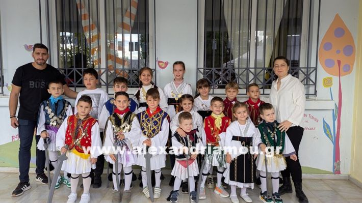 www.alexandriamou.gr_kefaloxori_agiosdimitrios26.10,25PXL_20251026_110239317.MP www.alexandriamou.gr_kefaloxori_agiosdimitrios26.10,25PXL_20251026_110239317.MP