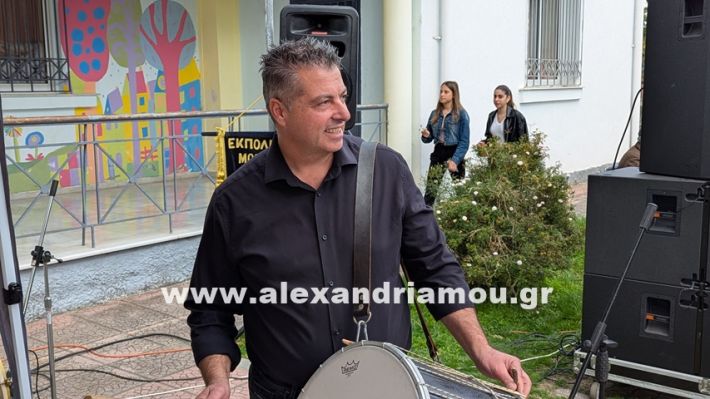 www.alexandriamou.gr_kefaloxori_agiosdimitrios26.10,25PXL_20251026_110340662 www.alexandriamou.gr_kefaloxori_agiosdimitrios26.10,25PXL_20251026_110340662