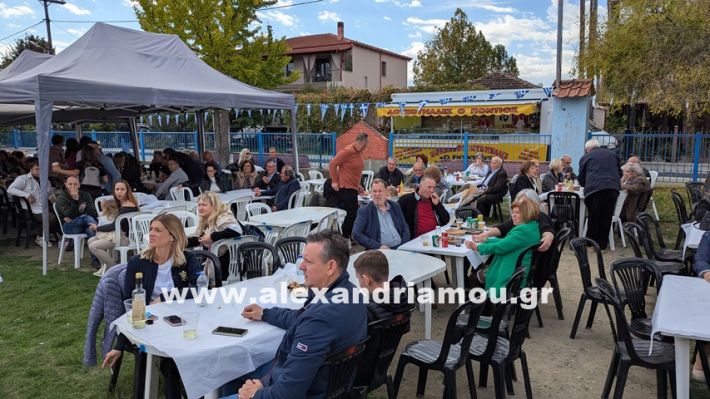 www.alexandriamou.gr_kefaloxori_agiosdimitrios26.10,25PXL_20251026_110357002 www.alexandriamou.gr_kefaloxori_agiosdimitrios26.10,25PXL_20251026_110357002
