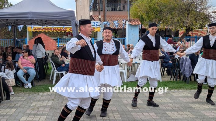 www.alexandriamou.gr_kefaloxori_agiosdimitrios26.10,25PXL_20251026_112512313 www.alexandriamou.gr_kefaloxori_agiosdimitrios26.10,25PXL_20251026_112512313