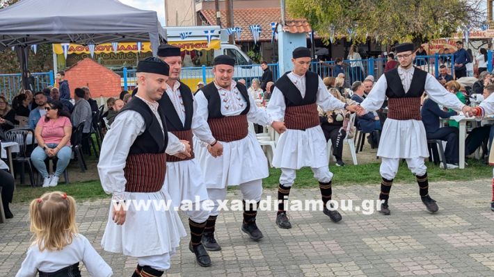 www.alexandriamou.gr_kefaloxori_agiosdimitrios26.10,25PXL_20251026_112830721 www.alexandriamou.gr_kefaloxori_agiosdimitrios26.10,25PXL_20251026_112830721