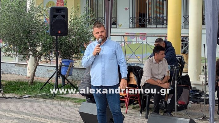 www.alexandriamou.gr_kefaloxori_agiosdimitrios26.10,25PXL_20251026_113203942 www.alexandriamou.gr_kefaloxori_agiosdimitrios26.10,25PXL_20251026_113203942
