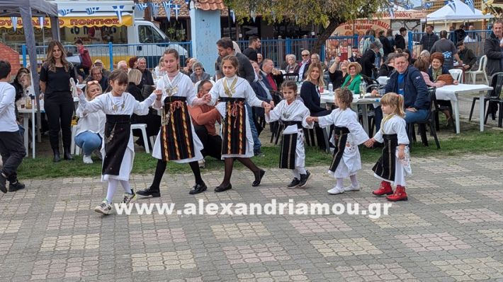 www.alexandriamou.gr_kefaloxori_agiosdimitrios26.10,25PXL_20251026_113347978.PORTRAIT.ORIGINAL www.alexandriamou.gr_kefaloxori_agiosdimitrios26.10,25PXL_20251026_113347978.PORTRAIT.ORIGINAL