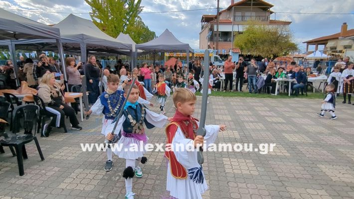 www.alexandriamou.gr_kefaloxori_agiosdimitrios26.10,25PXL_20251026_113525416 www.alexandriamou.gr_kefaloxori_agiosdimitrios26.10,25PXL_20251026_113525416