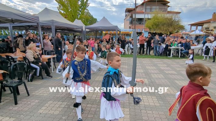 www.alexandriamou.gr_kefaloxori_agiosdimitrios26.10,25PXL_20251026_113526255 www.alexandriamou.gr_kefaloxori_agiosdimitrios26.10,25PXL_20251026_113526255