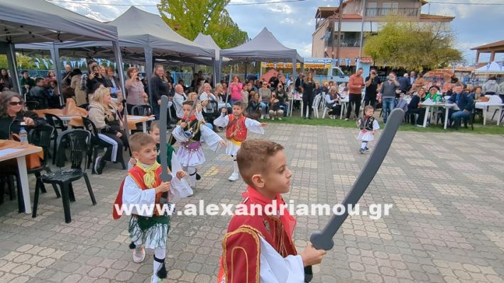 www.alexandriamou.gr_kefaloxori_agiosdimitrios26.10,25PXL_20251026_113529353 www.alexandriamou.gr_kefaloxori_agiosdimitrios26.10,25PXL_20251026_113529353