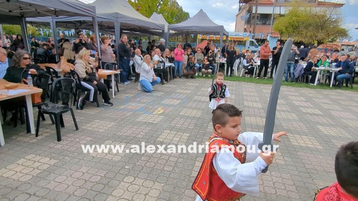 www.alexandriamou.gr_kefaloxori_agiosdimitrios26.10,25PXL_20251026_113532885 www.alexandriamou.gr_kefaloxori_agiosdimitrios26.10,25PXL_20251026_113532885