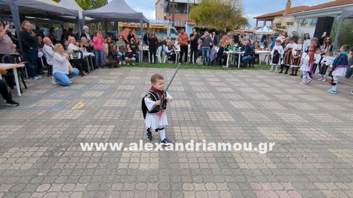 www.alexandriamou.gr_kefaloxori_agiosdimitrios26.10,25PXL_20251026_113534680 www.alexandriamou.gr_kefaloxori_agiosdimitrios26.10,25PXL_20251026_113534680