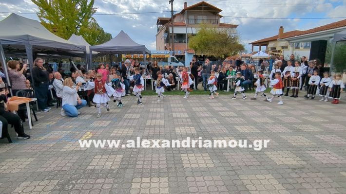 www.alexandriamou.gr_kefaloxori_agiosdimitrios26.10,25PXL_20251026_113543110 www.alexandriamou.gr_kefaloxori_agiosdimitrios26.10,25PXL_20251026_113543110