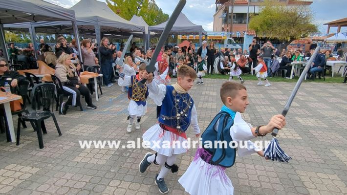 www.alexandriamou.gr_kefaloxori_agiosdimitrios26.10,25PXL_20251026_113545810 www.alexandriamou.gr_kefaloxori_agiosdimitrios26.10,25PXL_20251026_113545810