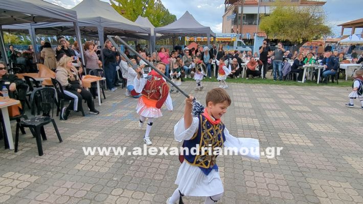 www.alexandriamou.gr_kefaloxori_agiosdimitrios26.10,25PXL_20251026_113546649 www.alexandriamou.gr_kefaloxori_agiosdimitrios26.10,25PXL_20251026_113546649