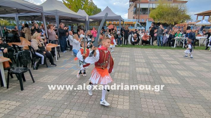 www.alexandriamou.gr_kefaloxori_agiosdimitrios26.10,25PXL_20251026_113547110 www.alexandriamou.gr_kefaloxori_agiosdimitrios26.10,25PXL_20251026_113547110
