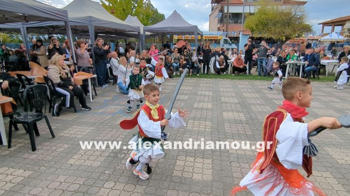 www.alexandriamou.gr_kefaloxori_agiosdimitrios26.10,25PXL_20251026_113547646 www.alexandriamou.gr_kefaloxori_agiosdimitrios26.10,25PXL_20251026_113547646
